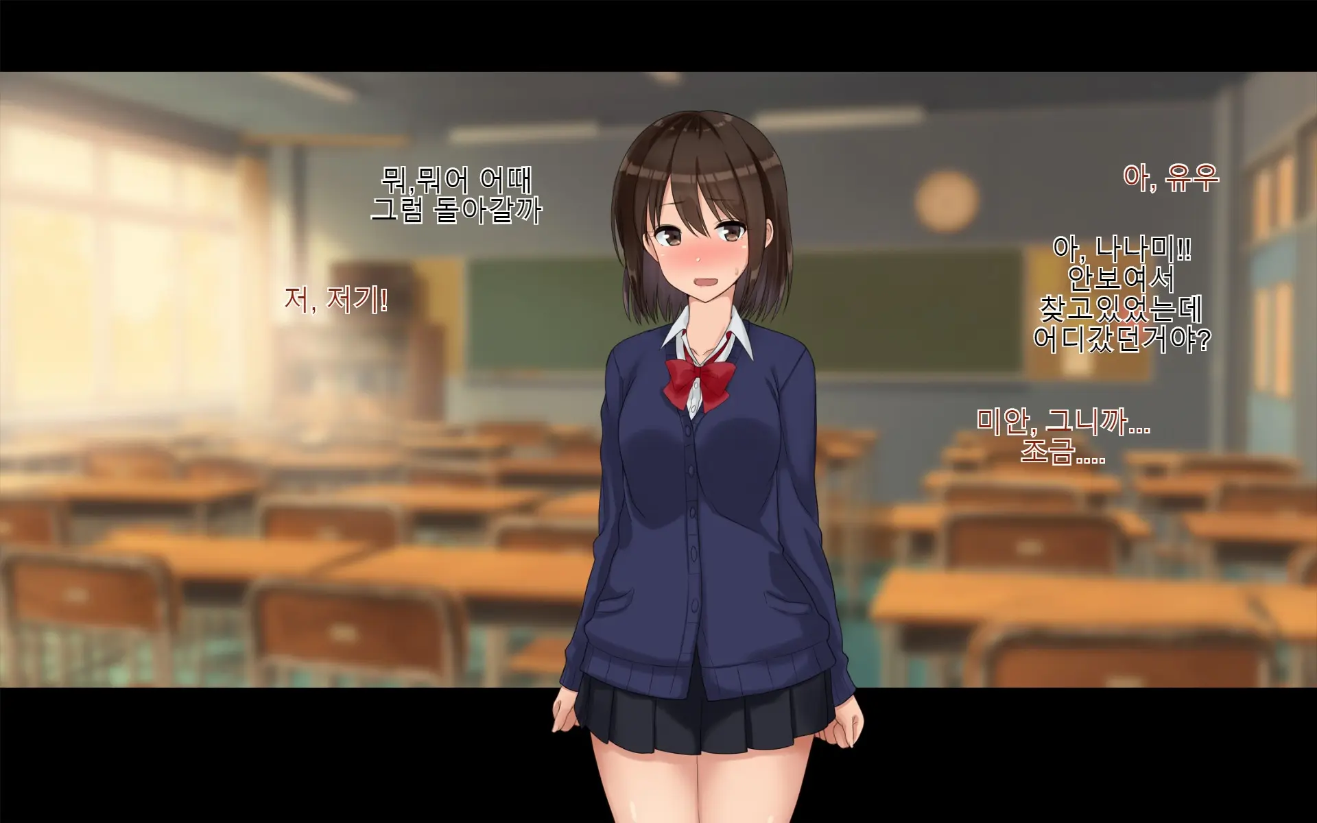 Ore-Tachi No Netori Netorase Swapping Seikatsu 2!